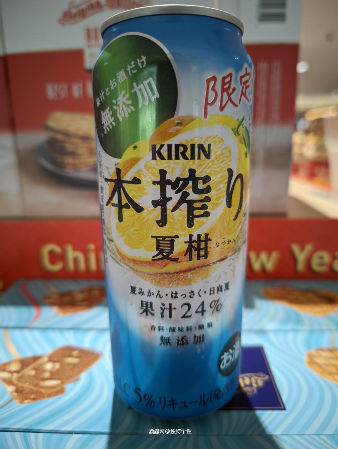 天气回暖