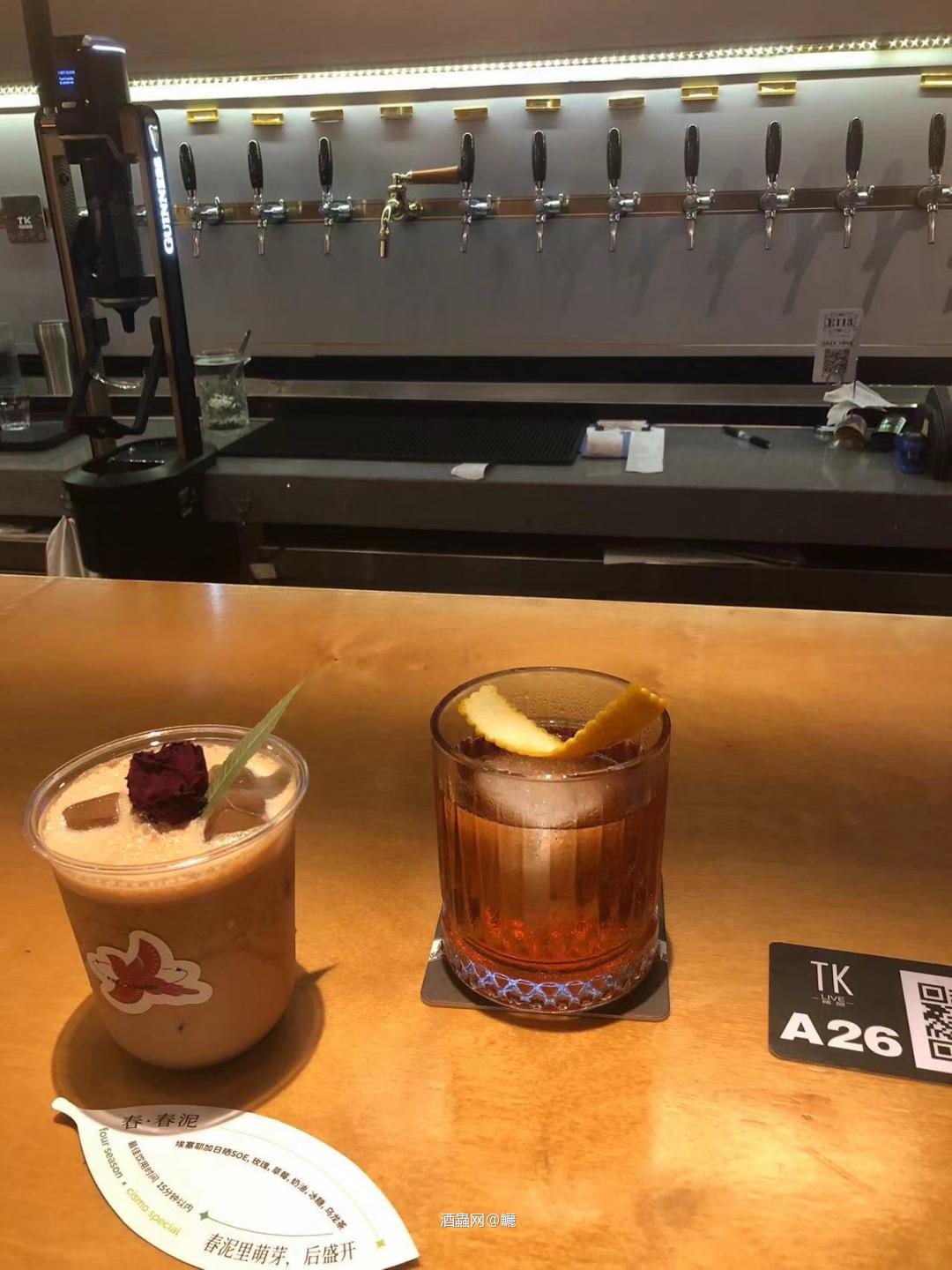 喝一杯