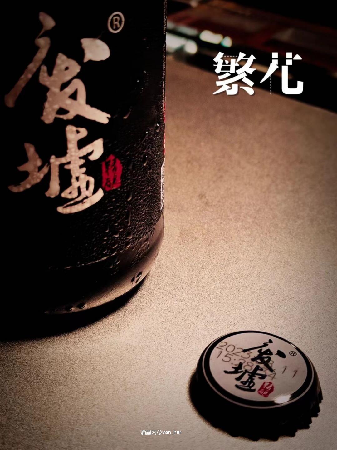 致敬国际金融中心