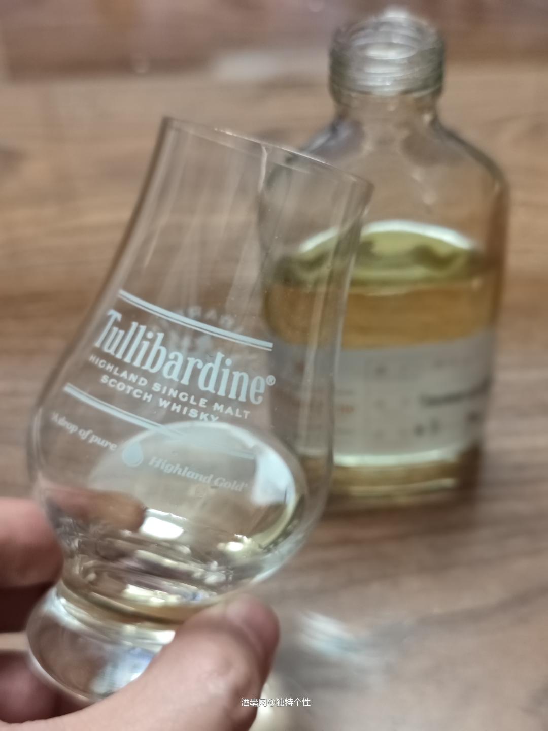 图里巴丁萨威林