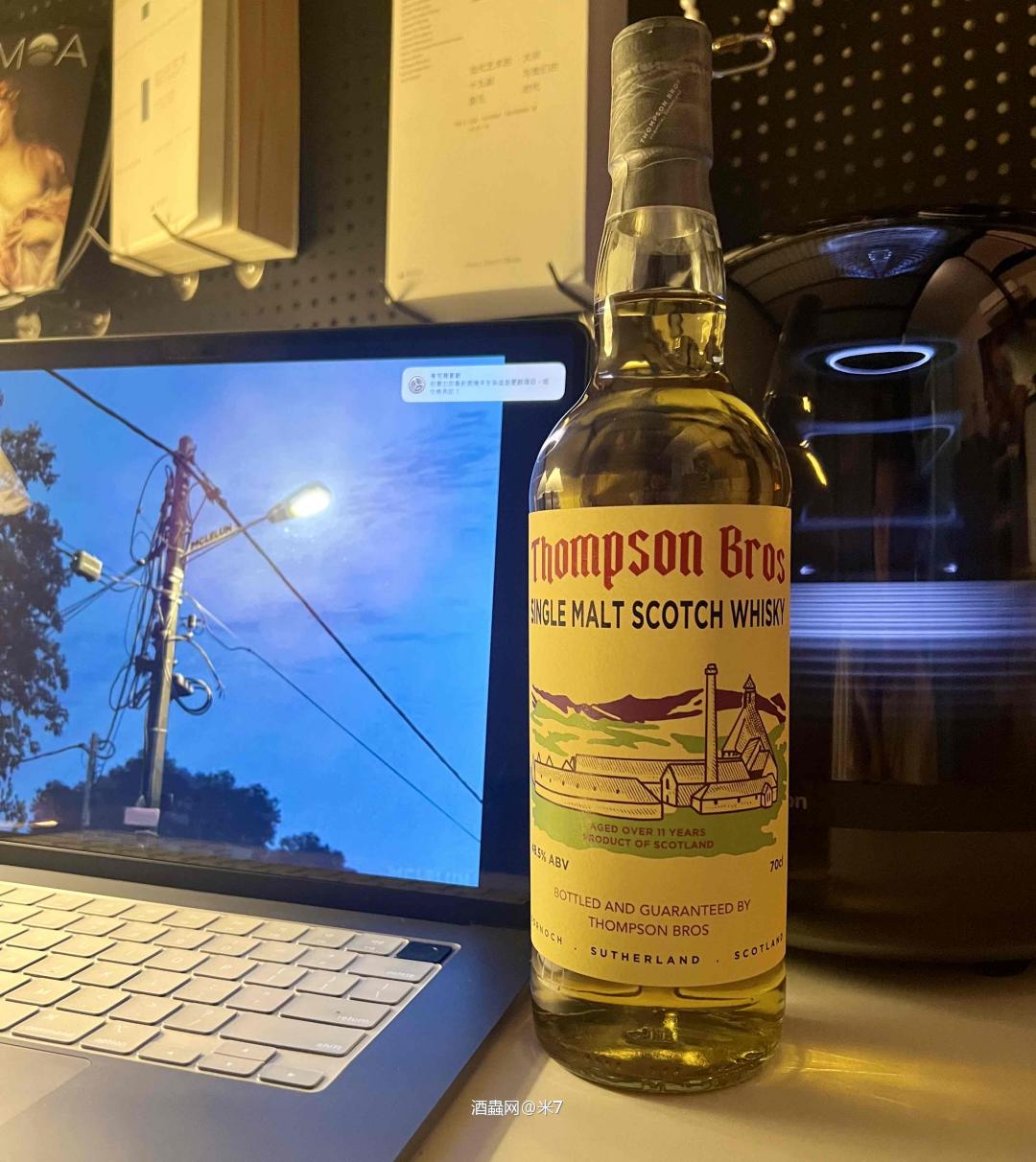 酷😄