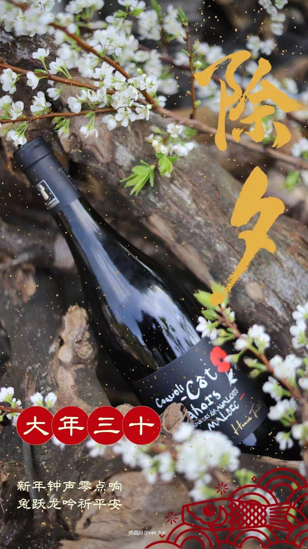 休息休息