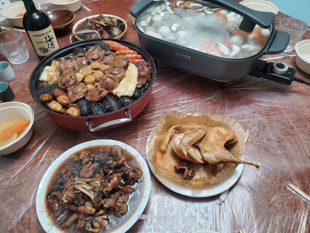 除夕快乐