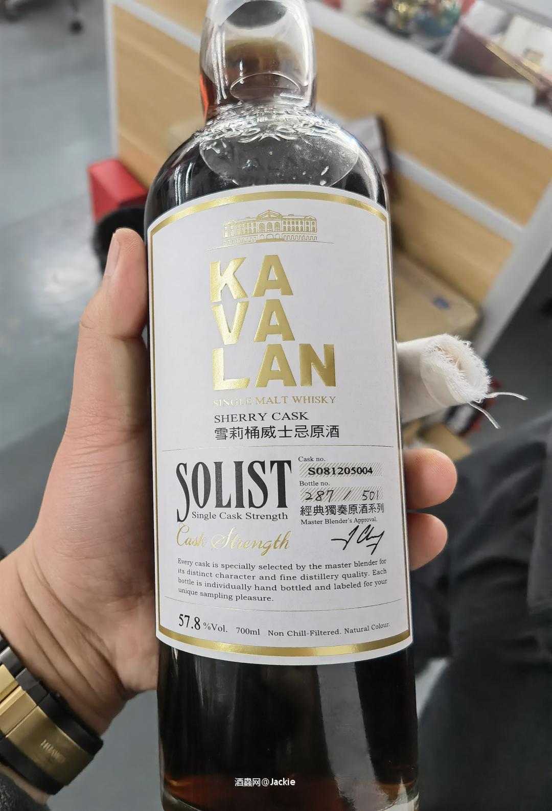 一点便宜的kavalan