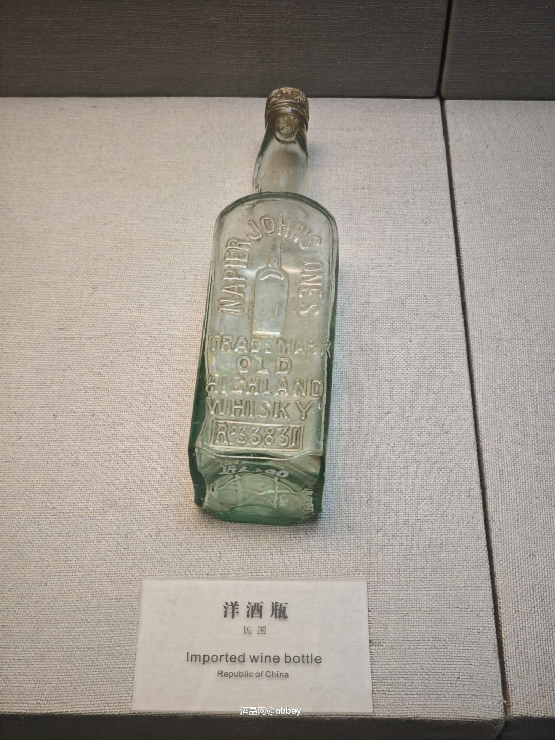 这个有历史也有意思