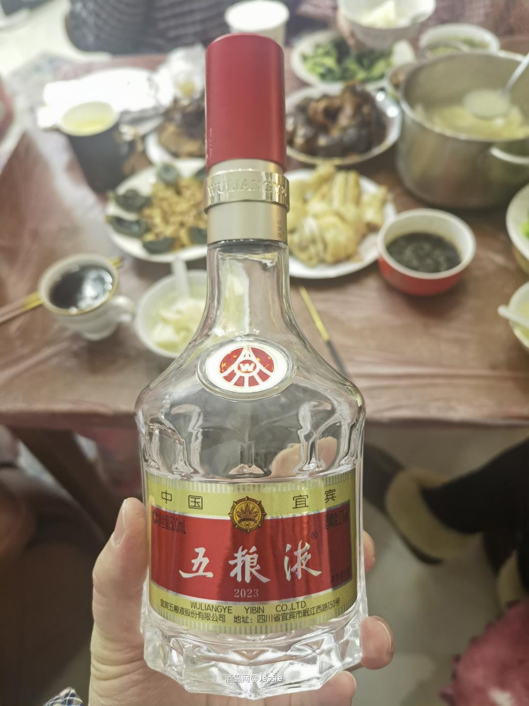 过年弄点！