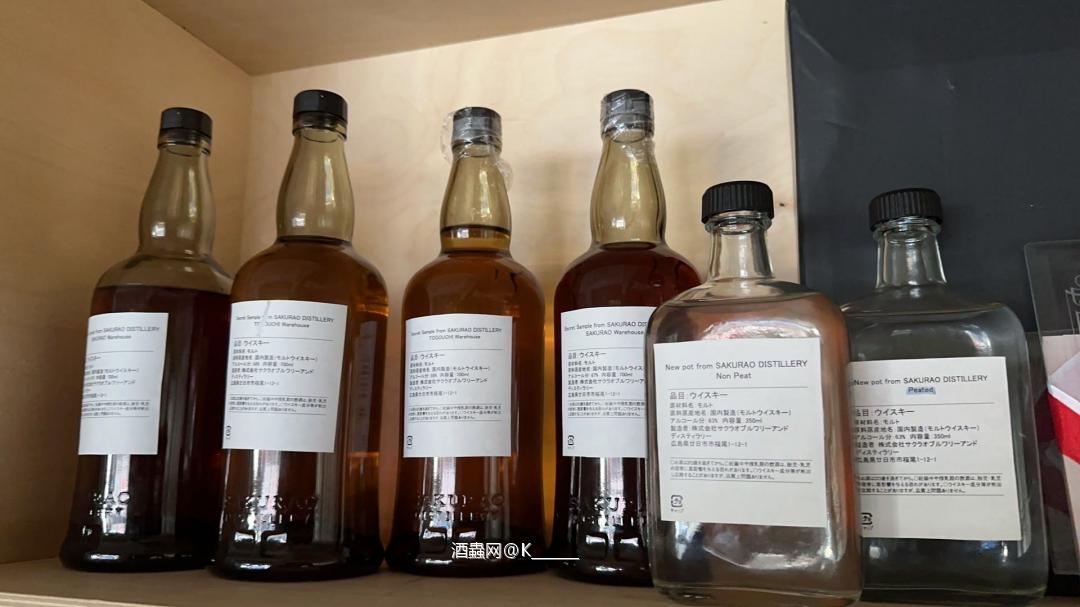 发现样品瓶真的还挺好喝的