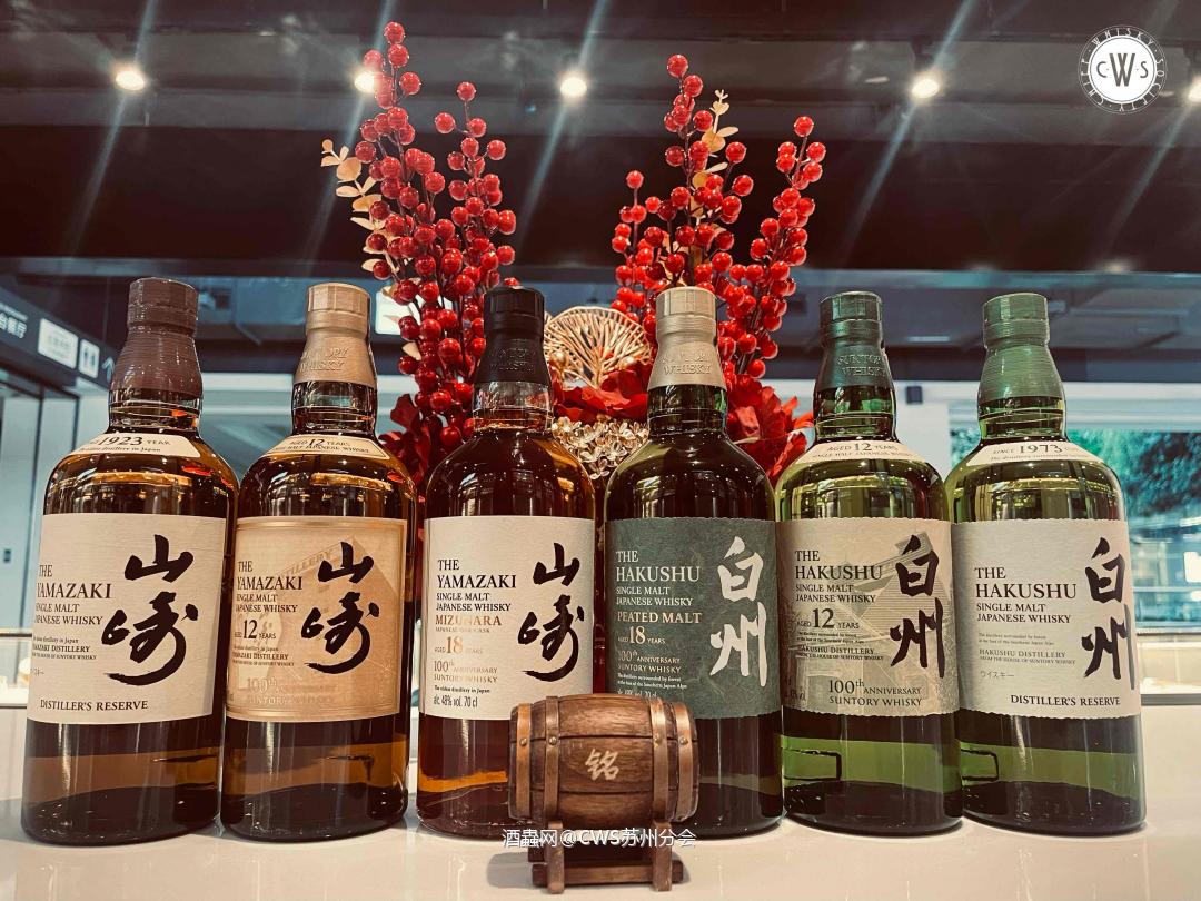 大年初三