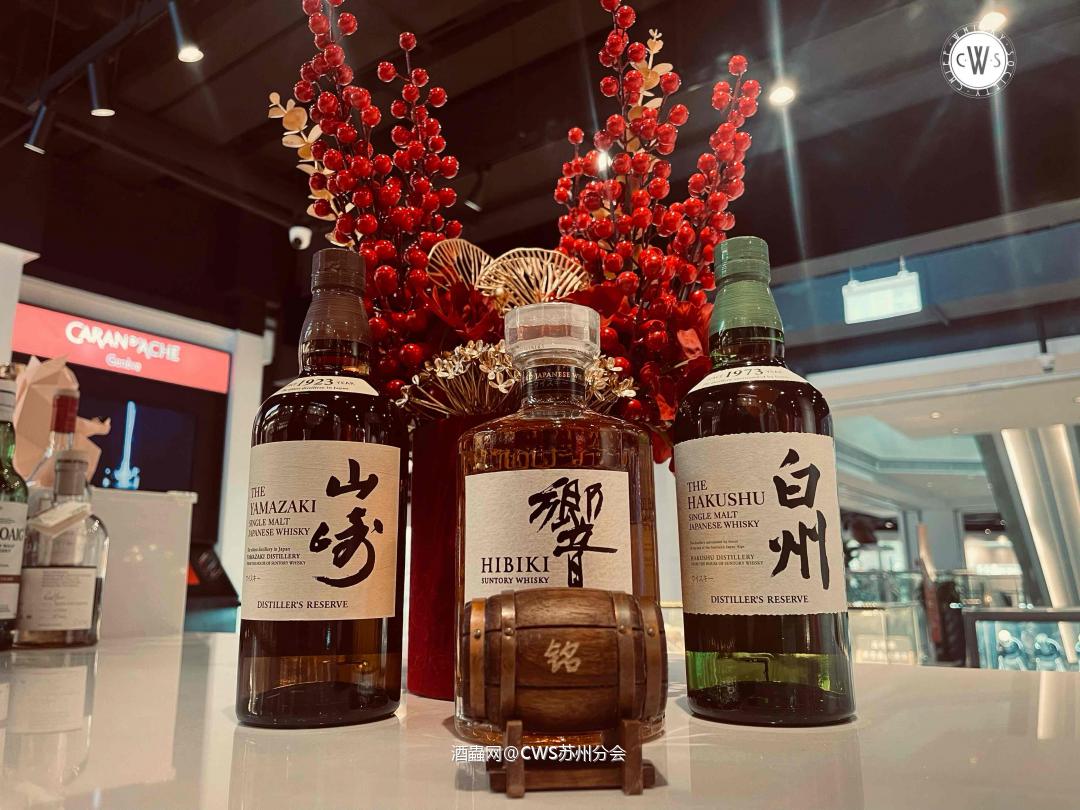 大年初三