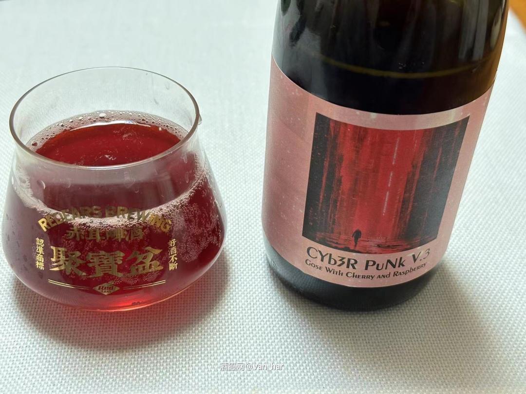招财进宝喝一杯