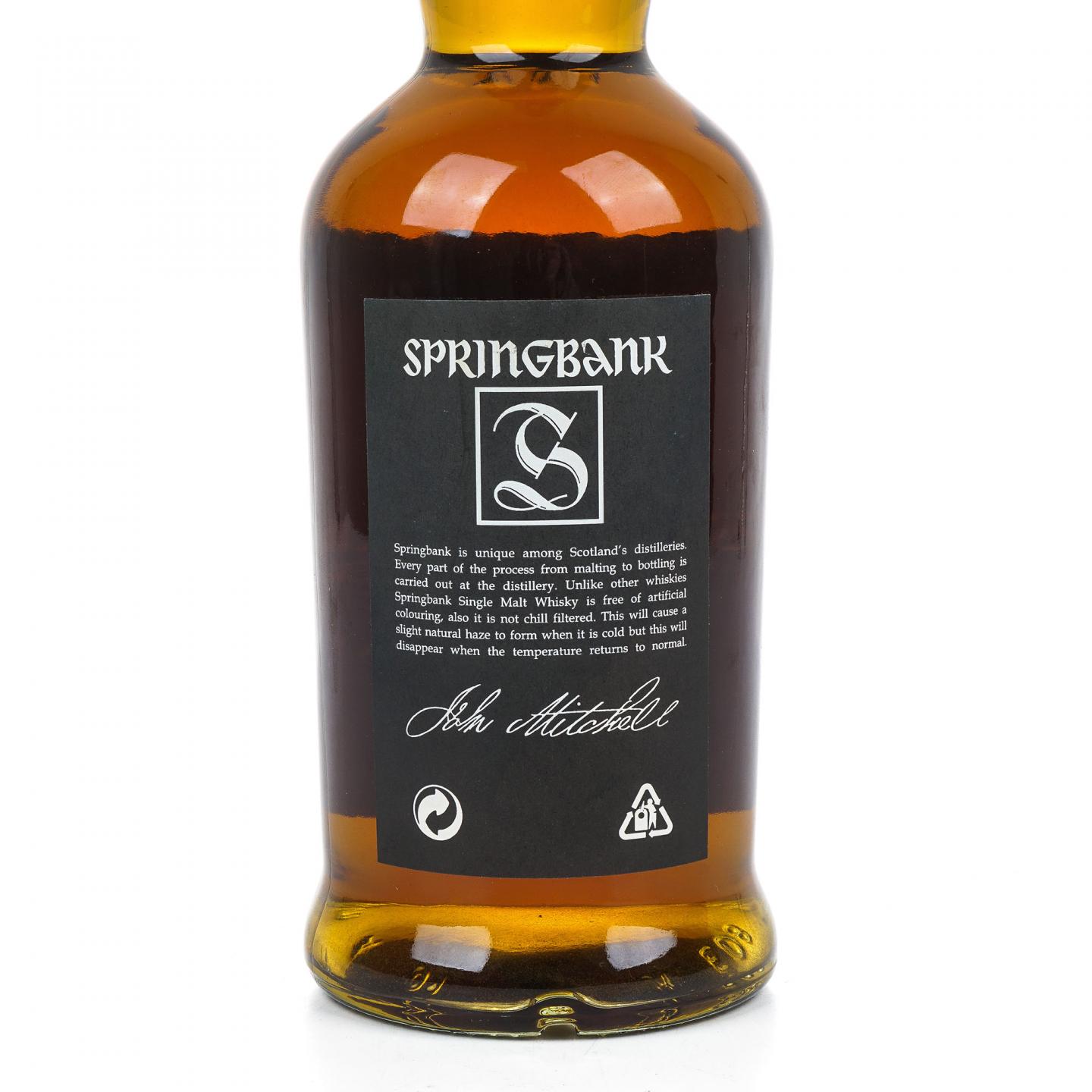 Springbank 云顶 1997-2007 Vintage 第1版