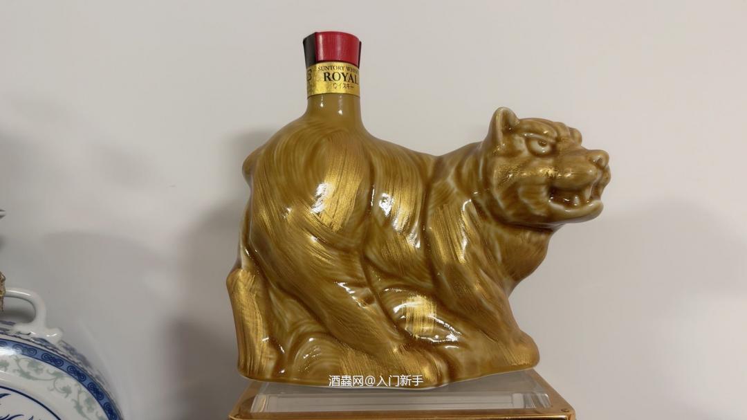 三得利生肖威士忌