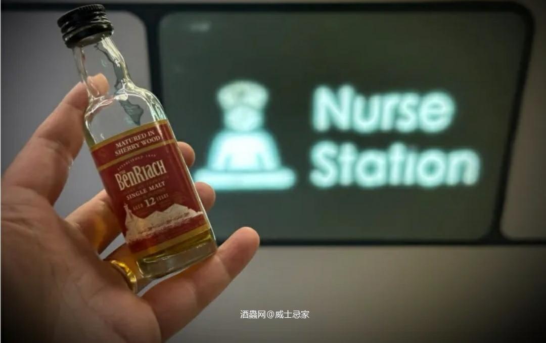 一款好喝的威士忌。可惜停产了？