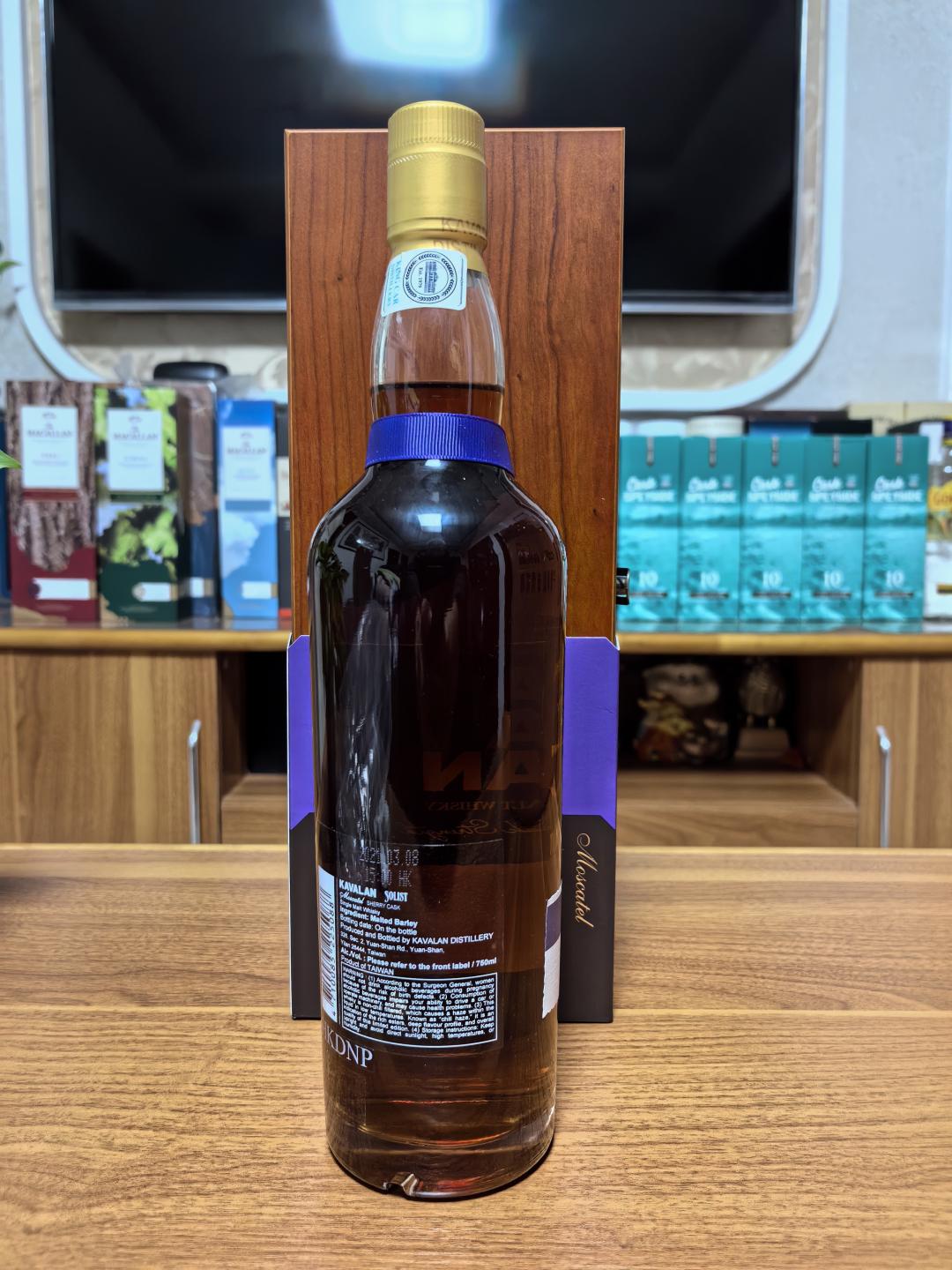 噶玛兰紫王老版本