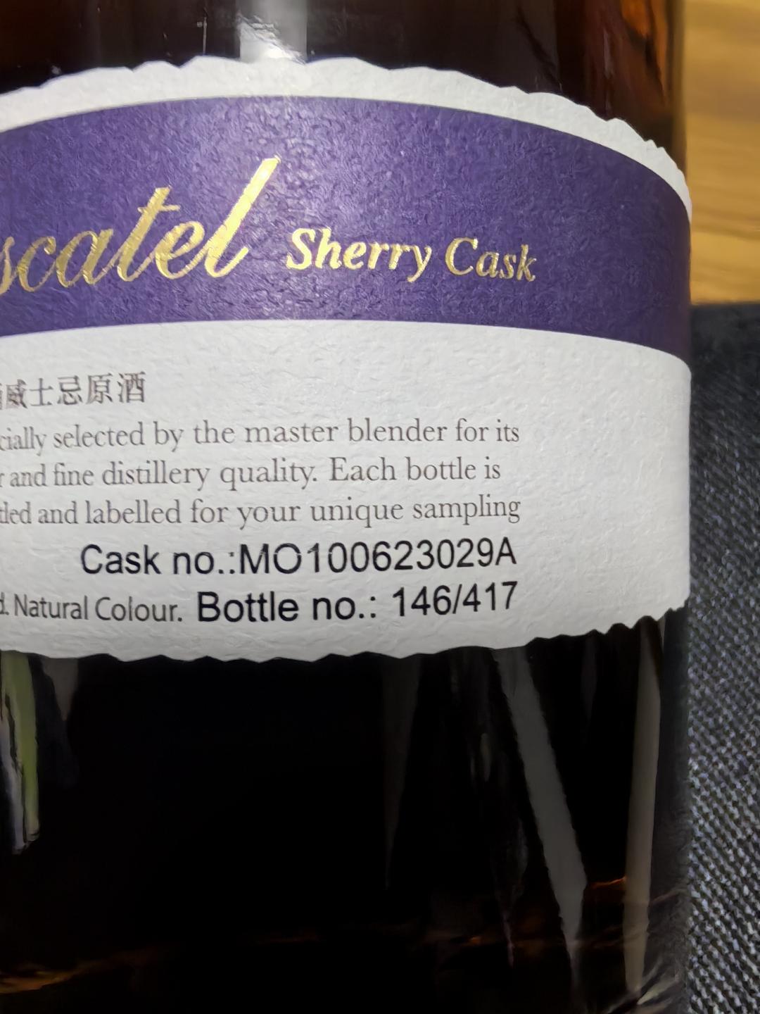 噶玛兰紫王老版本