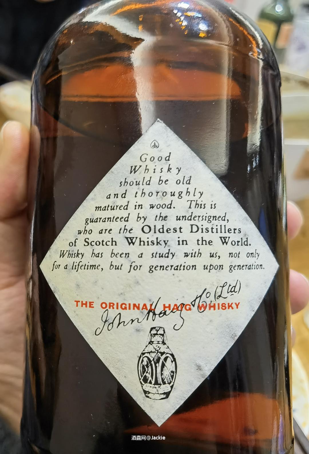 老酒还是有意思的，哪怕以前很普通的，时代的特性依旧