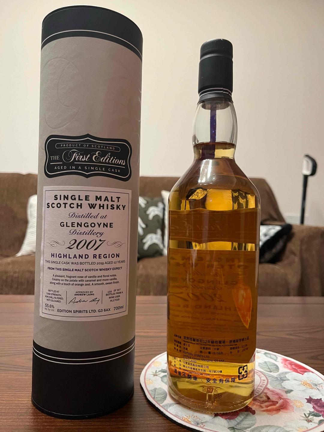 格兰哥尼2007/12年白葡萄酒桶单桶桶强55.6%