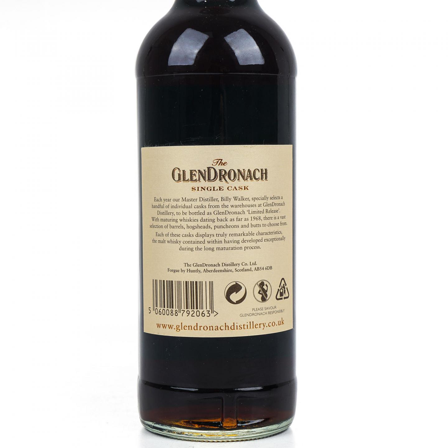 Glendronach 格兰多纳 37年 1972-2009 雪莉单桶#705