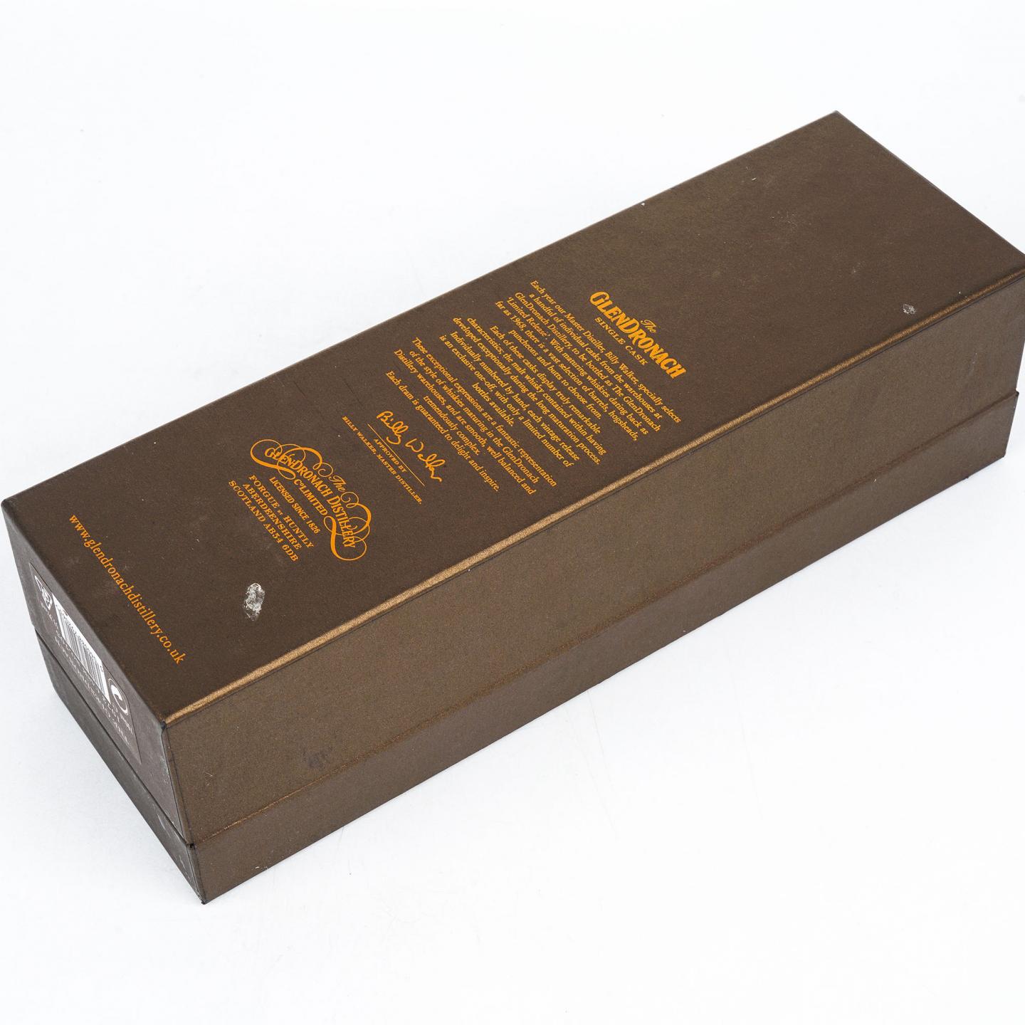Glendronach 格兰多纳 37年 1972-2009 雪莉单桶#705