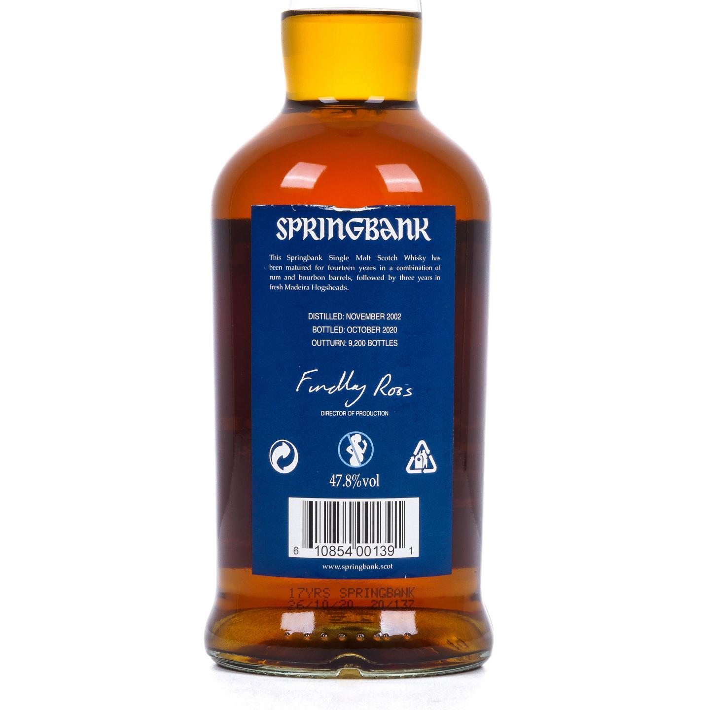 Springbank 云顶 17年 2020 Madeira Wood风味桶