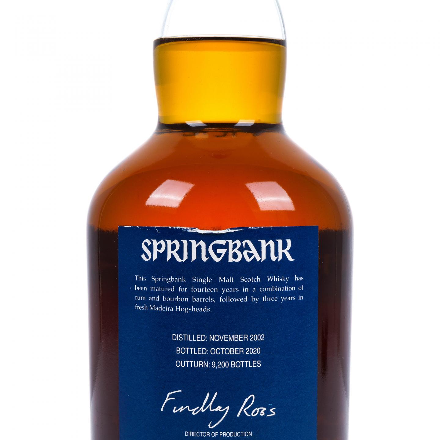 Springbank 云顶 17年 2020 Madeira Wood风味桶