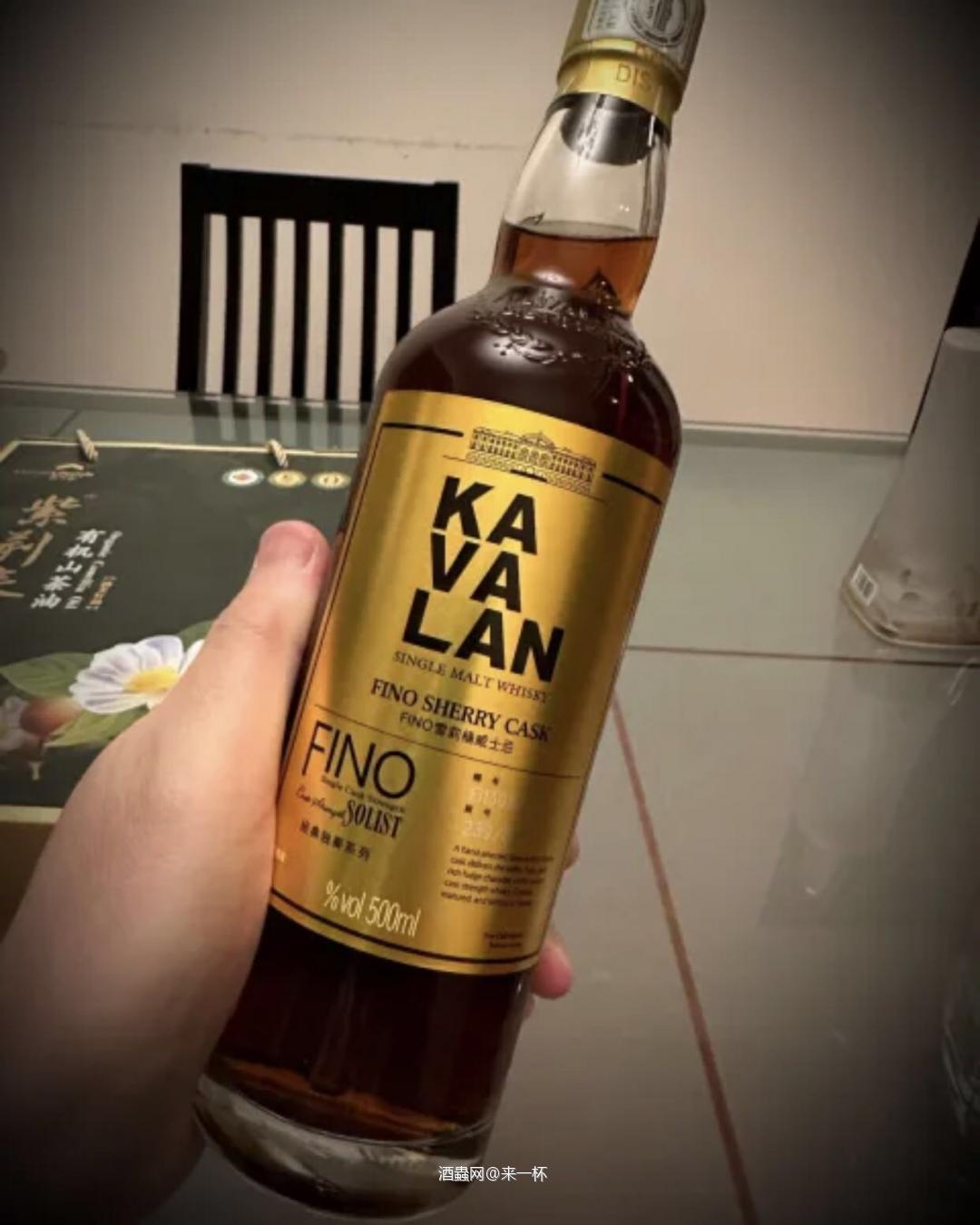 Fino 的 嘎玛兰kavalan威士忌,颜值口感都在线的。