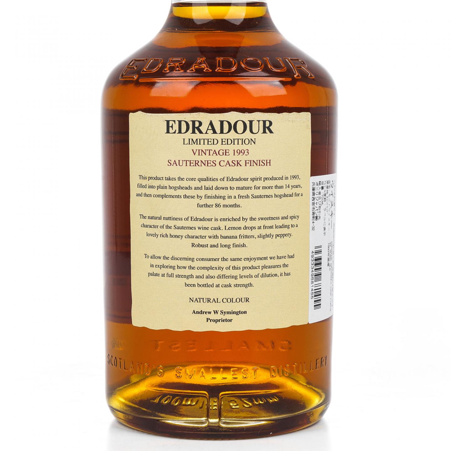 Edradour 埃德拉多尔 22年 1993 Vintage 苏玳桶后熟