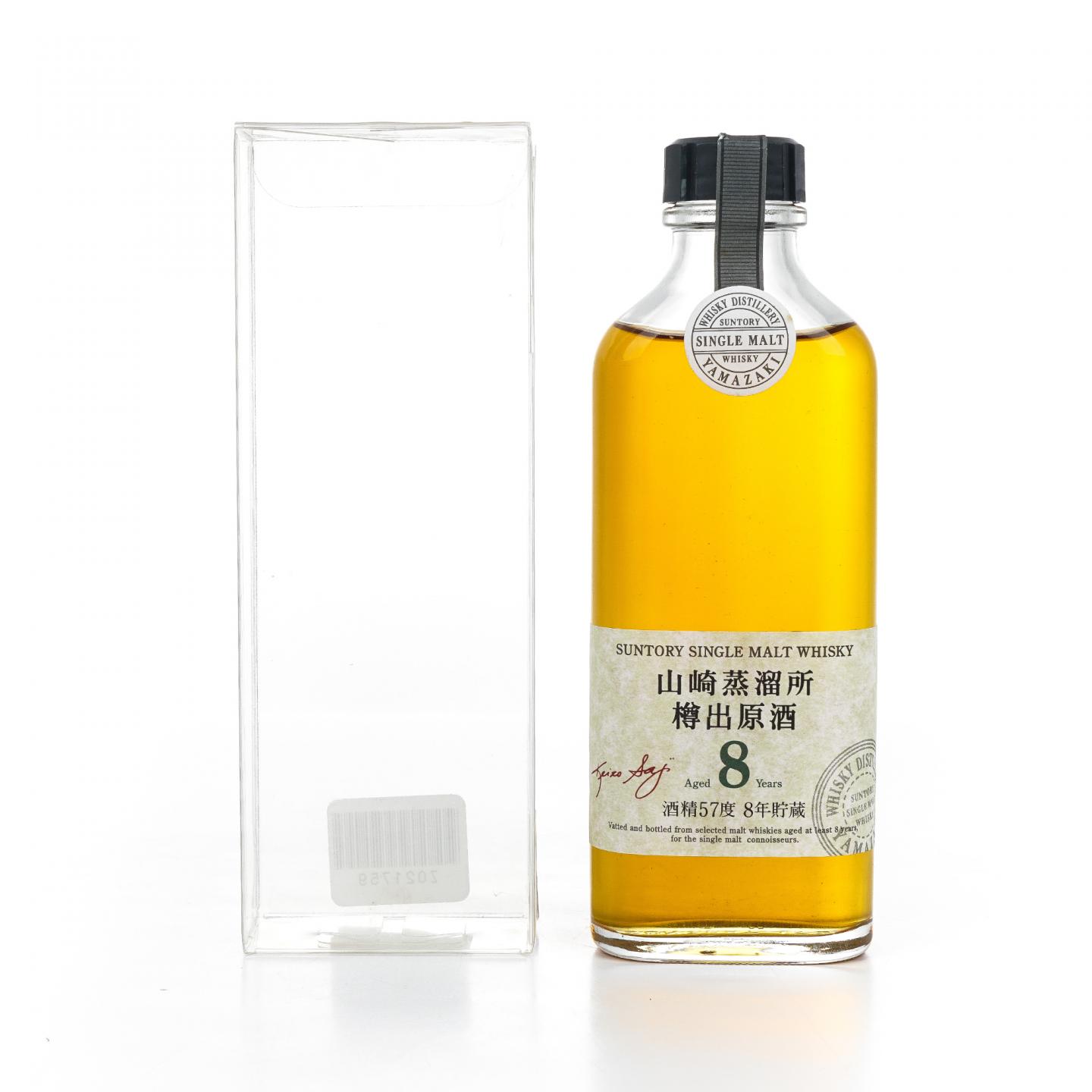 【酒版】山崎 8年 樽出原酒 酒精57度 190ml