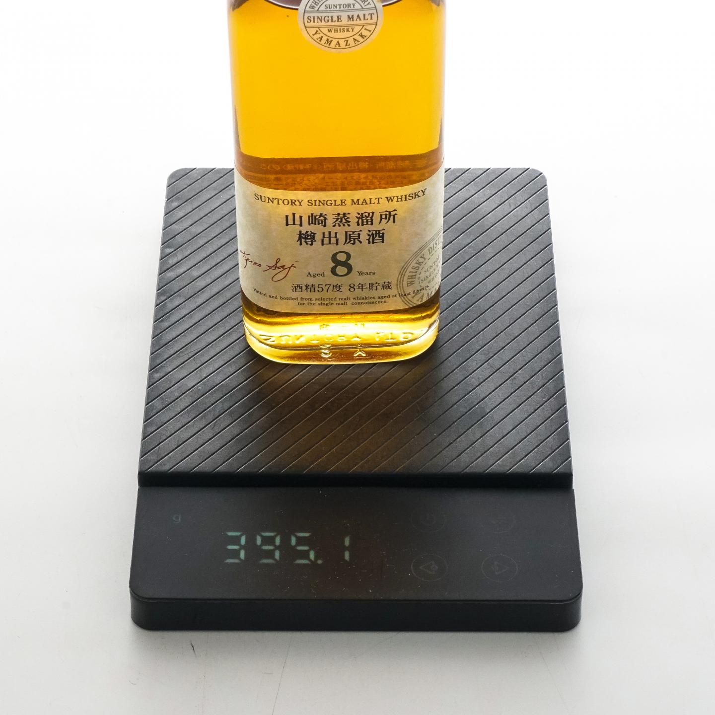 【酒版】山崎 8年 樽出原酒 酒精57度 190ml