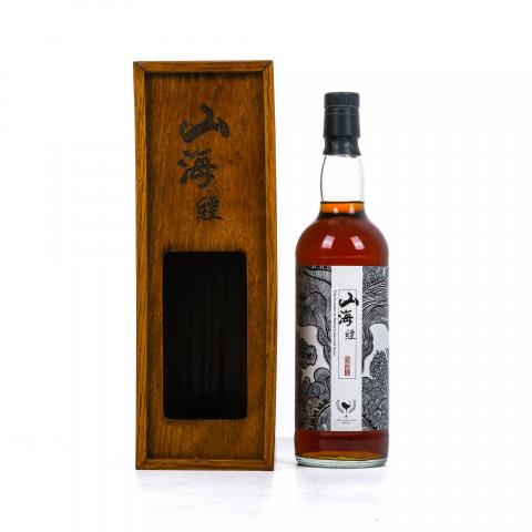 The Whiskyfind 威士忌坊 40年 雪莉桶 山海经系列-阴阳相生 调和