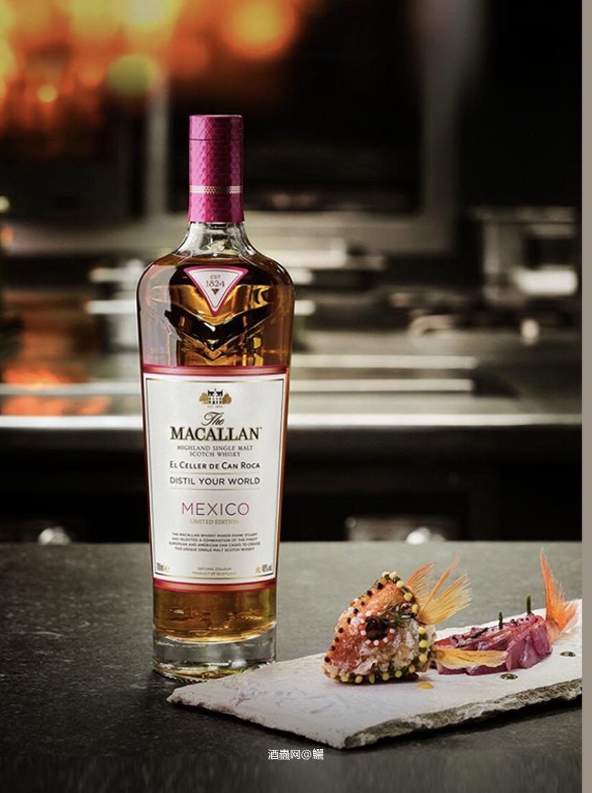 Macallan MEXICO