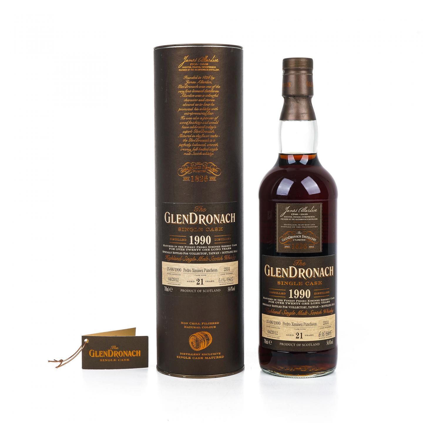 Glendronach 格兰多纳 21年 1990-2012 雪莉单桶#2331