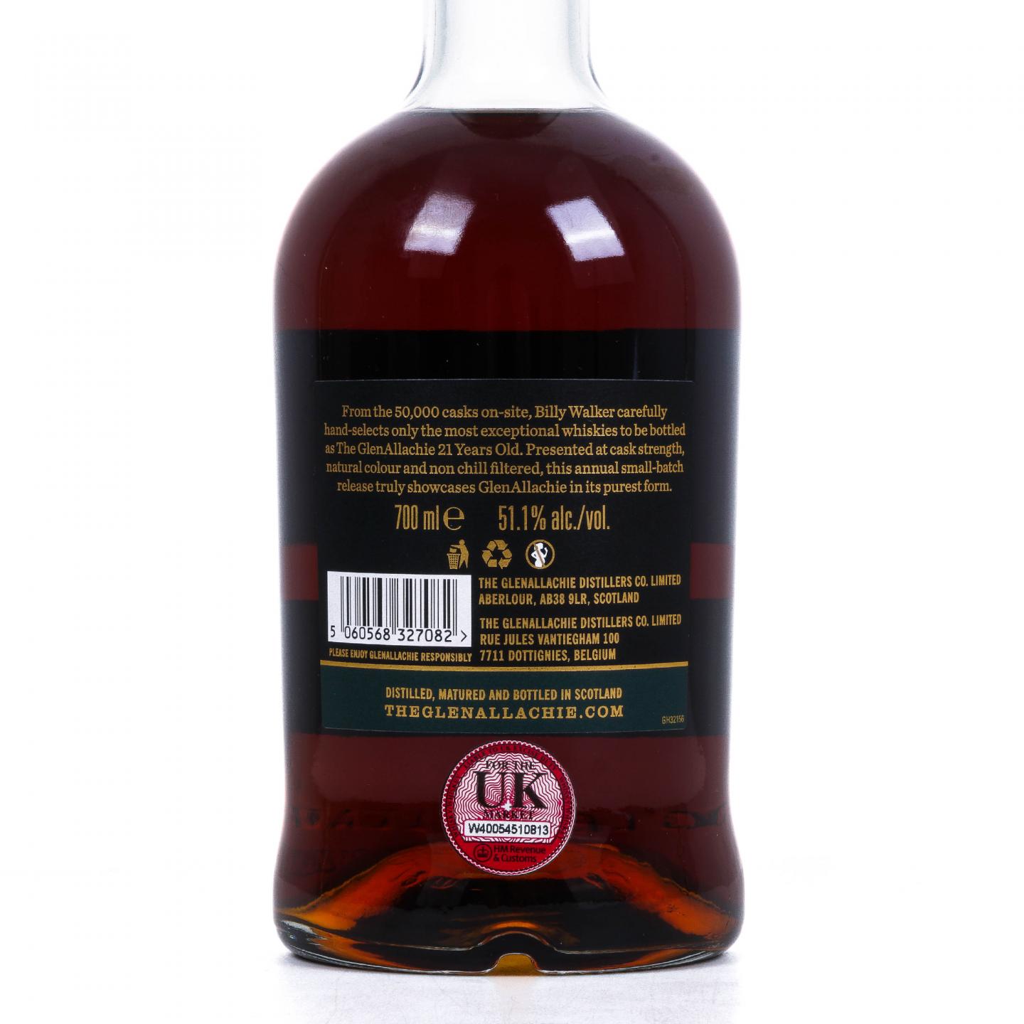 Glenallachie 格兰纳里奇 21年 2023 Batch NO.4 桶强