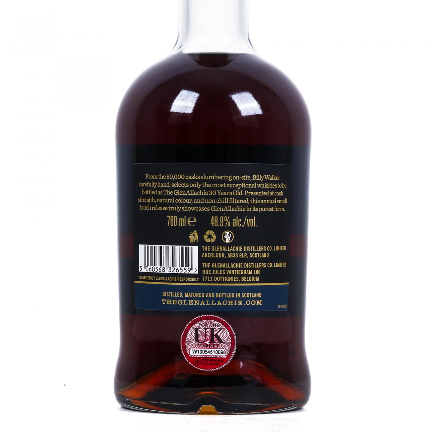 Glenallachie 格兰纳里奇 30年 2023 Batch NO.3