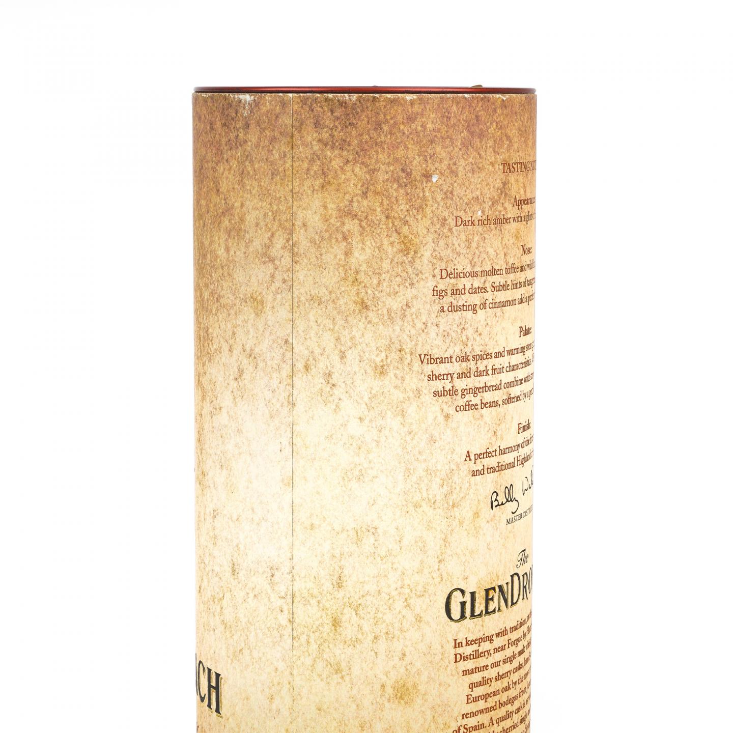 Glendronach 格兰多纳 桶强 Batch 4
