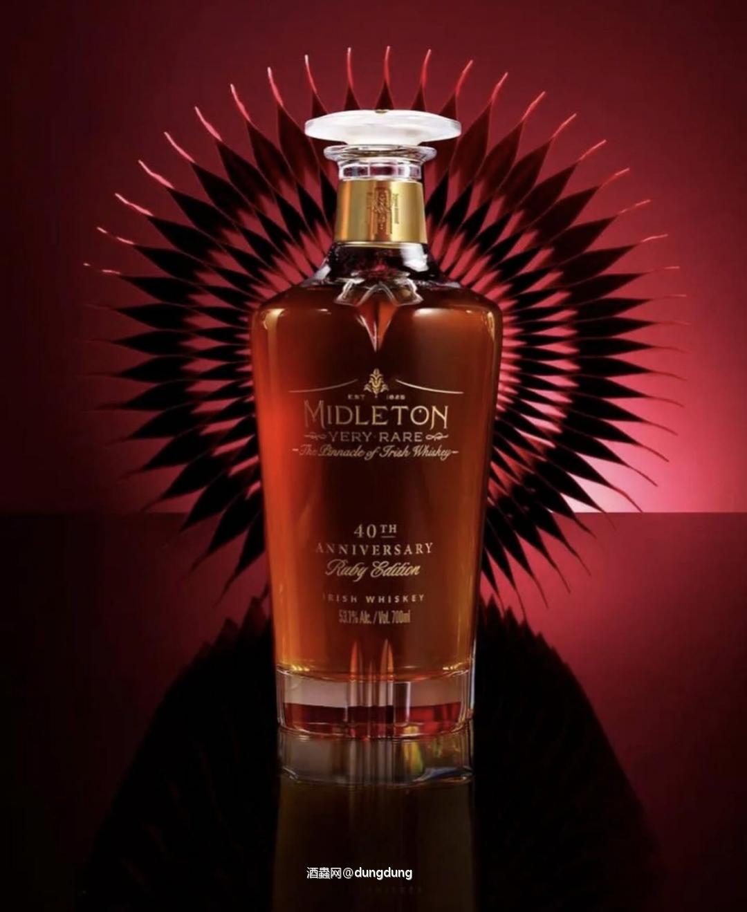 Midleton 庆祝40周年装瓶