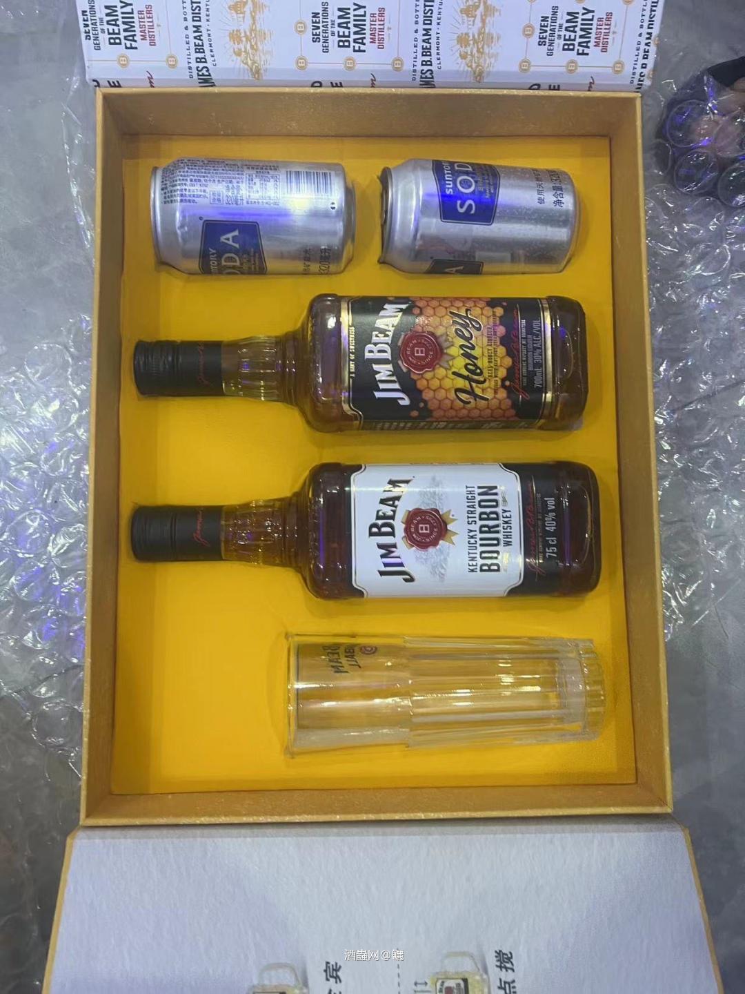 金賓禮盒還蠻好看的嗎