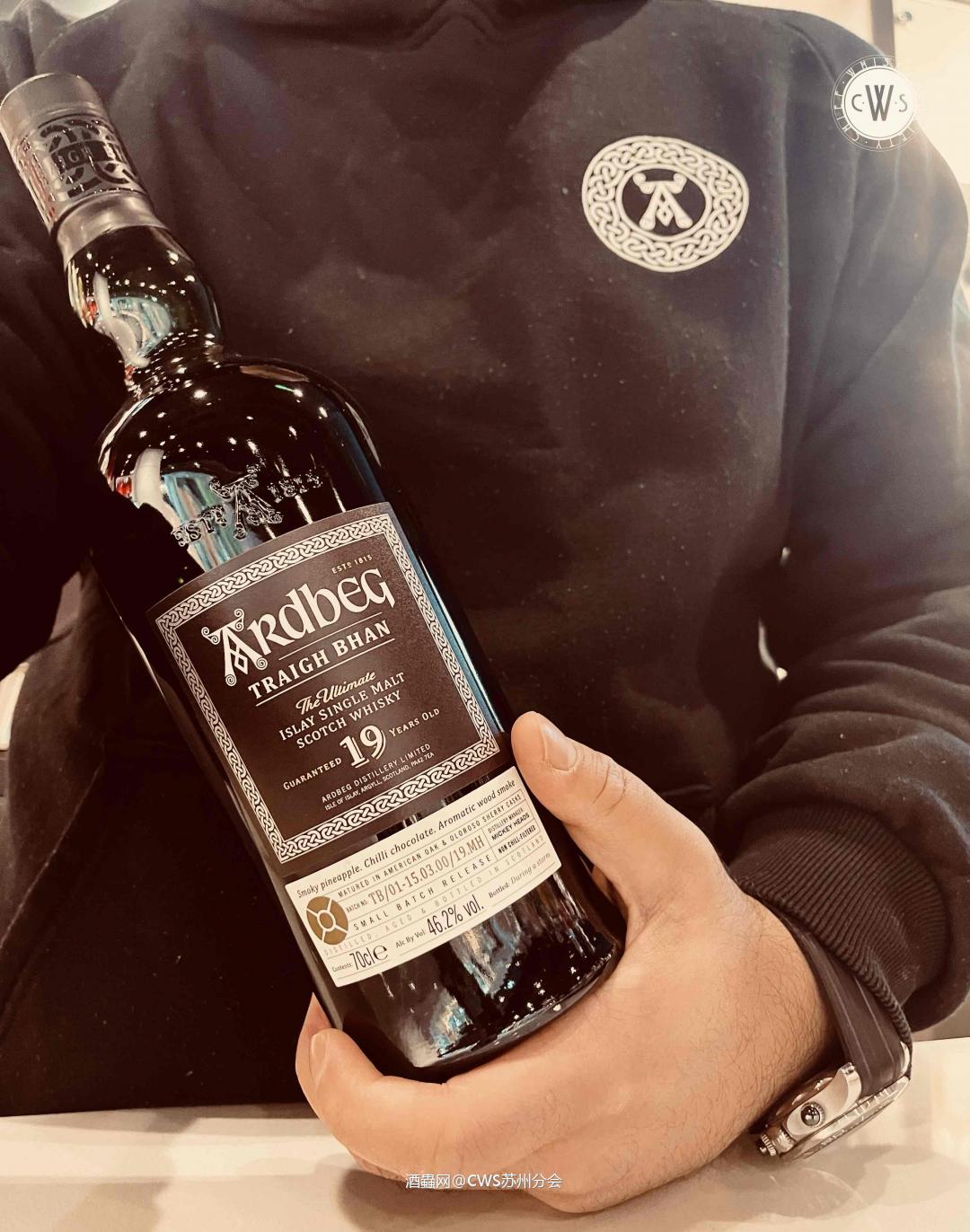 ARDBEG
