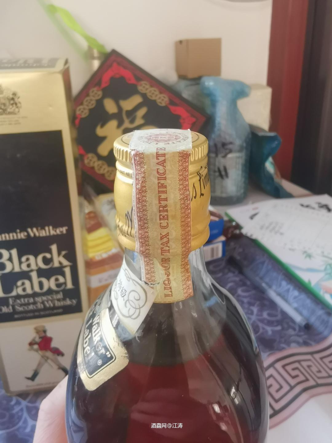 60年代 绝版尊尼获加老黑方 金头 白葵花标
