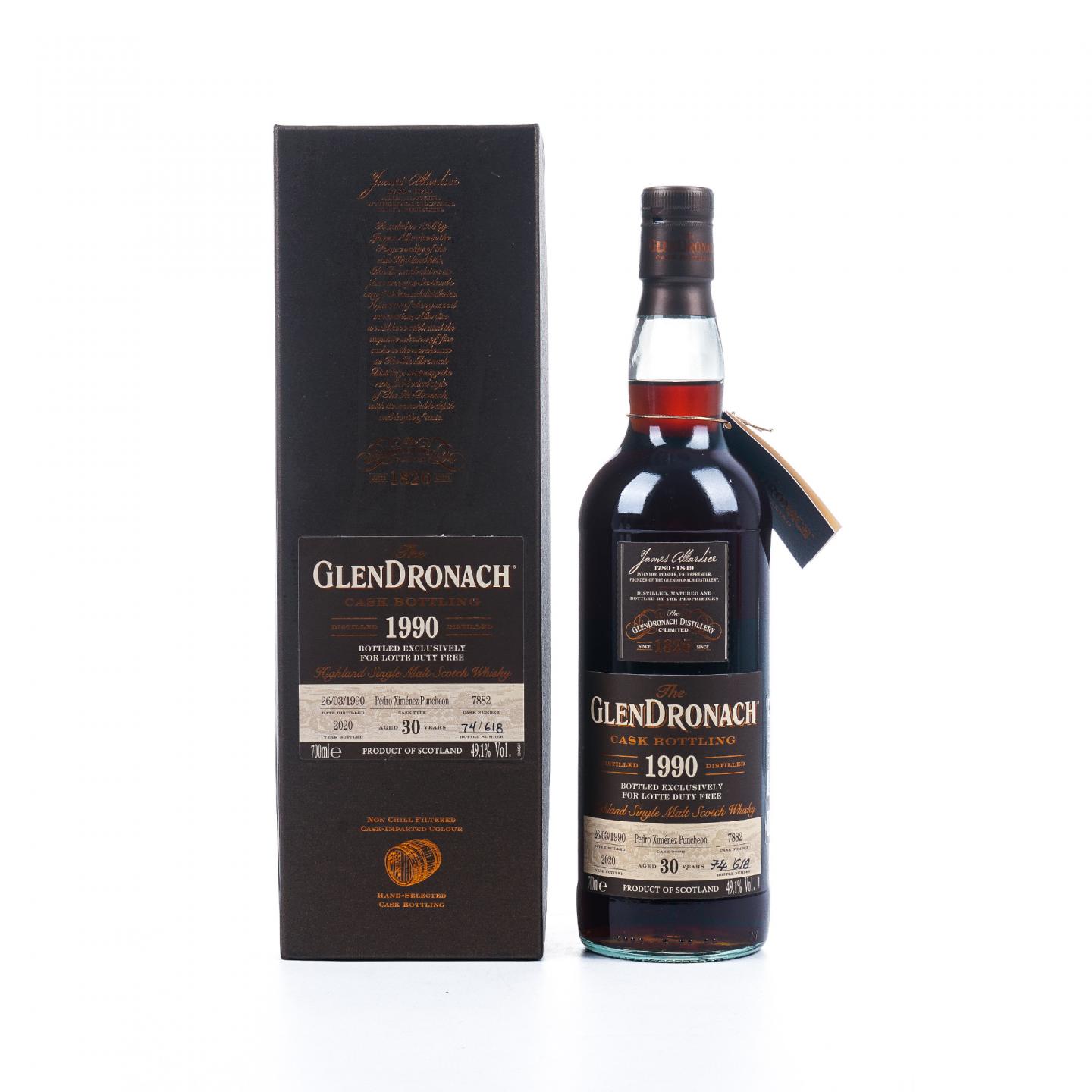 Glendronach 格兰多纳 30年 1990-2020 重雪莉桶#7882
