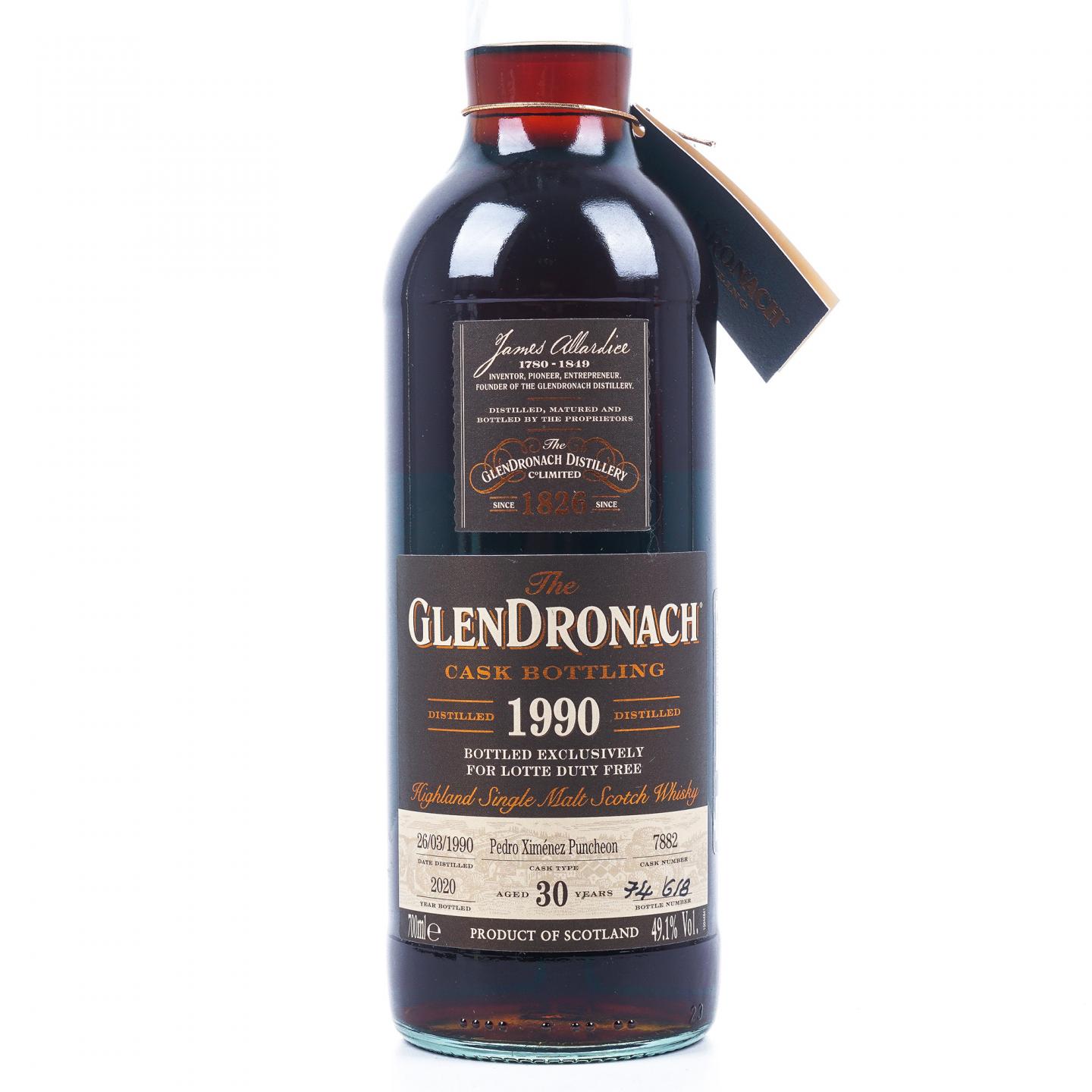 Glendronach 格兰多纳 30年 1990-2020 重雪莉桶#7882