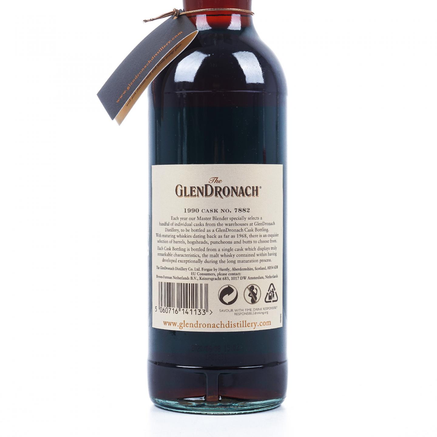 Glendronach 格兰多纳 30年 1990-2020 重雪莉桶#7882