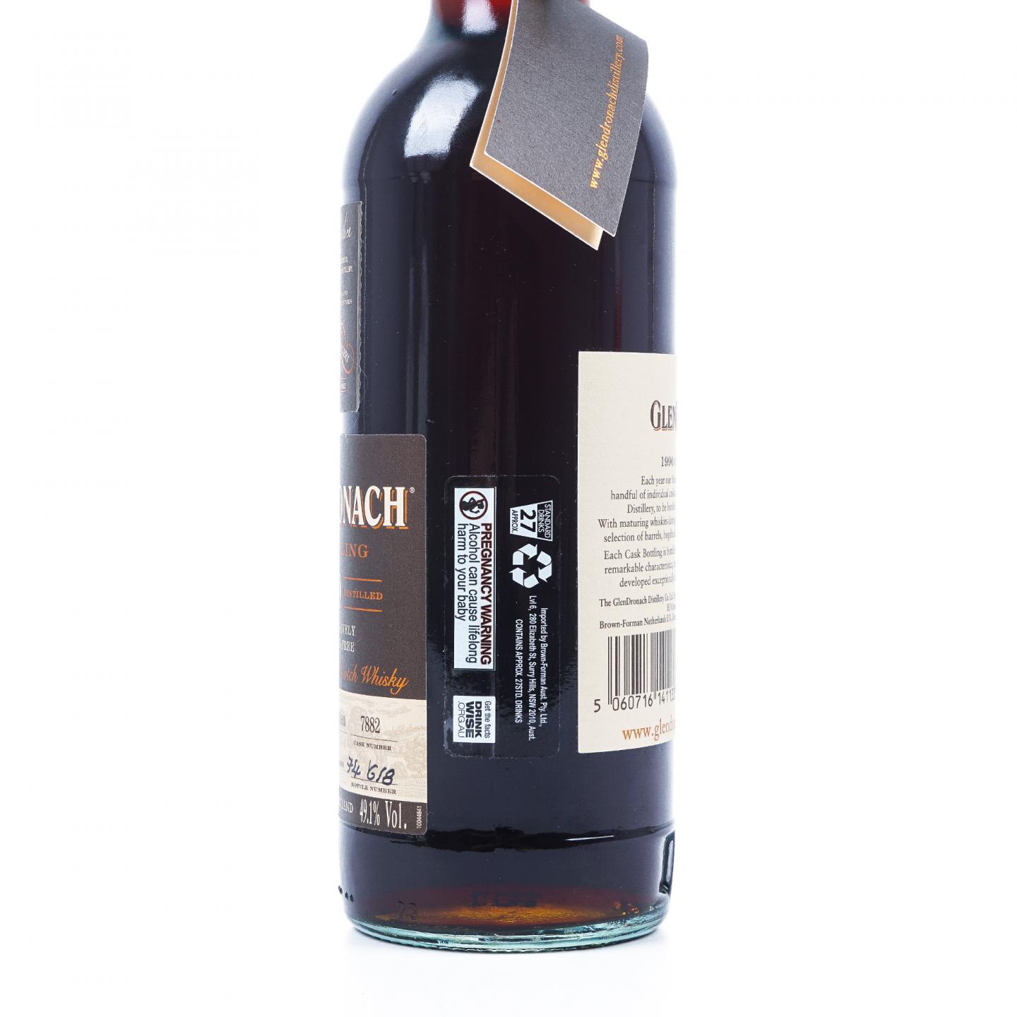 Glendronach 格兰多纳 30年 1990-2020 重雪莉桶#7882