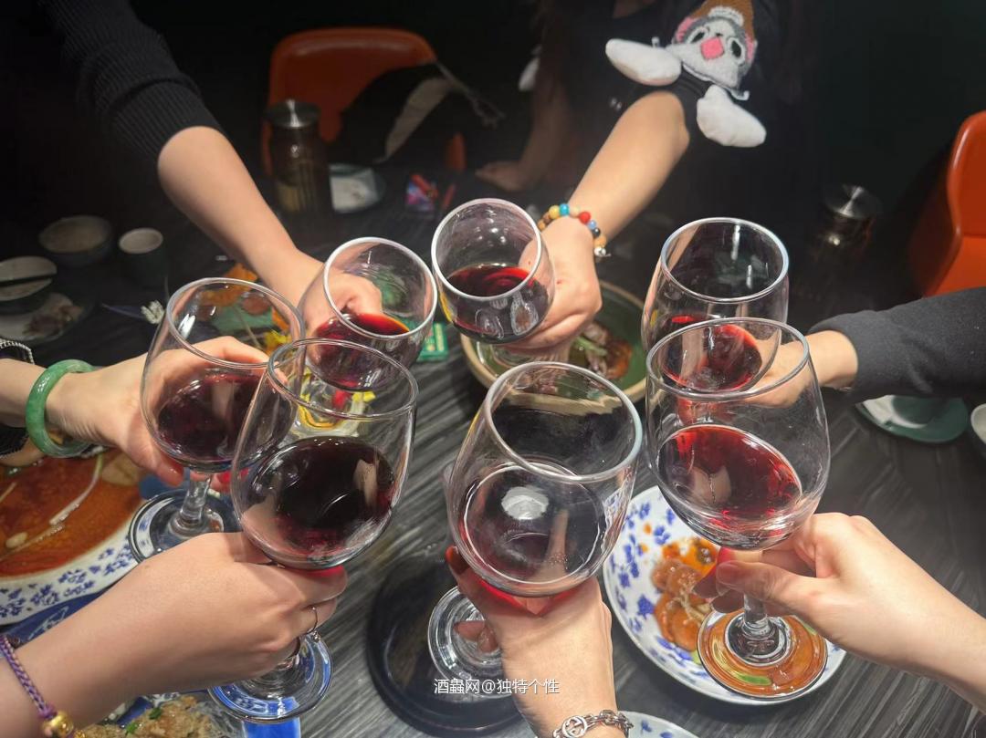 爱酒爱女神