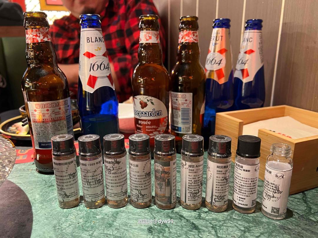 周末走一个