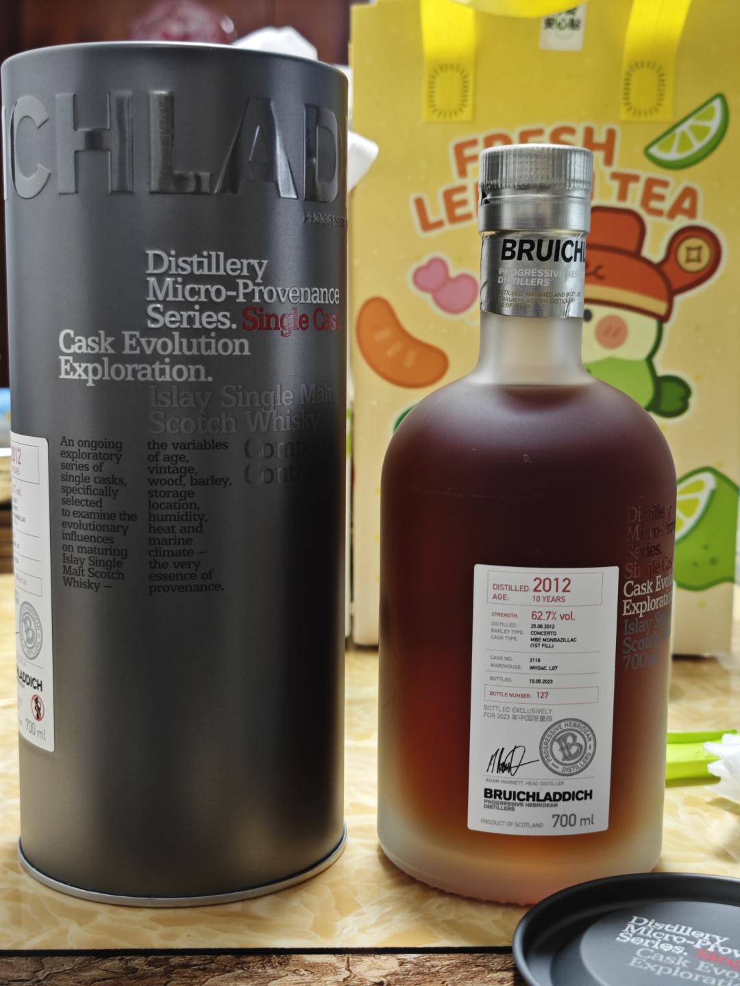 布赫拉迪微物源2012蒙巴兹雅克甜白葡萄酒桶