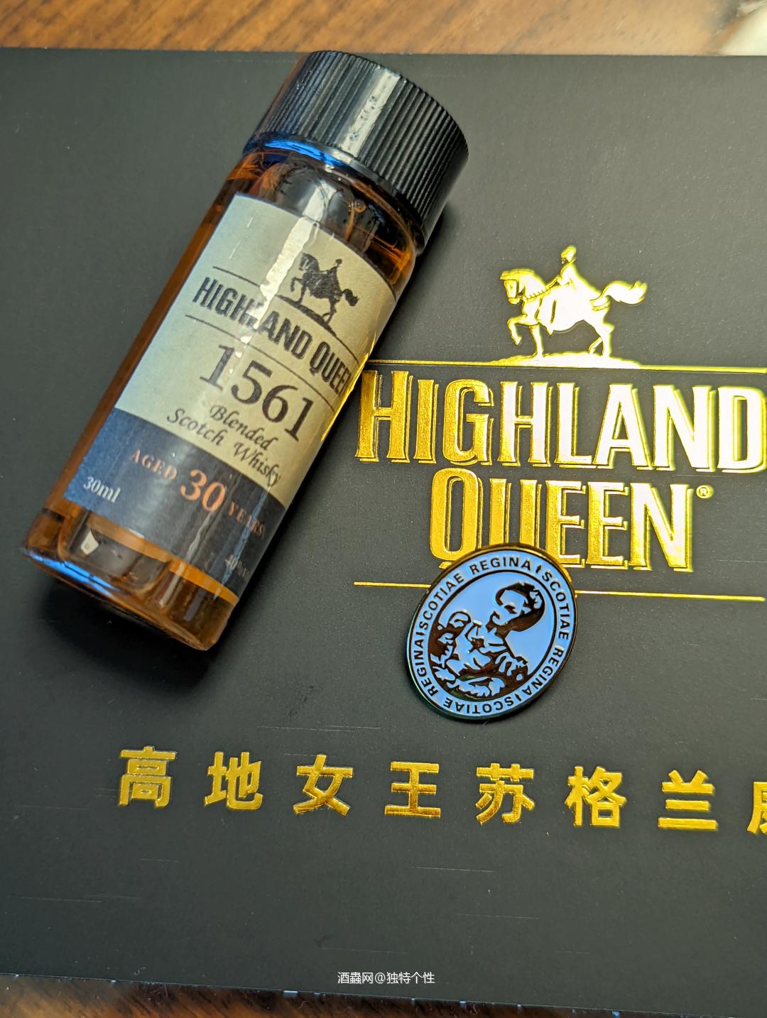 好酒好酒