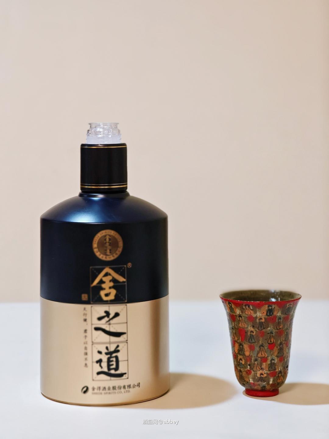 江湖再见,舍即是得