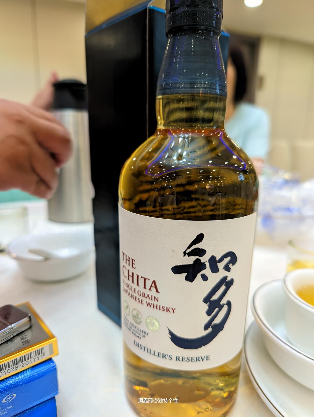 最近少喝日威