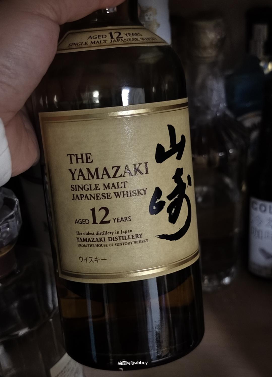 今朝有酒今朝醉